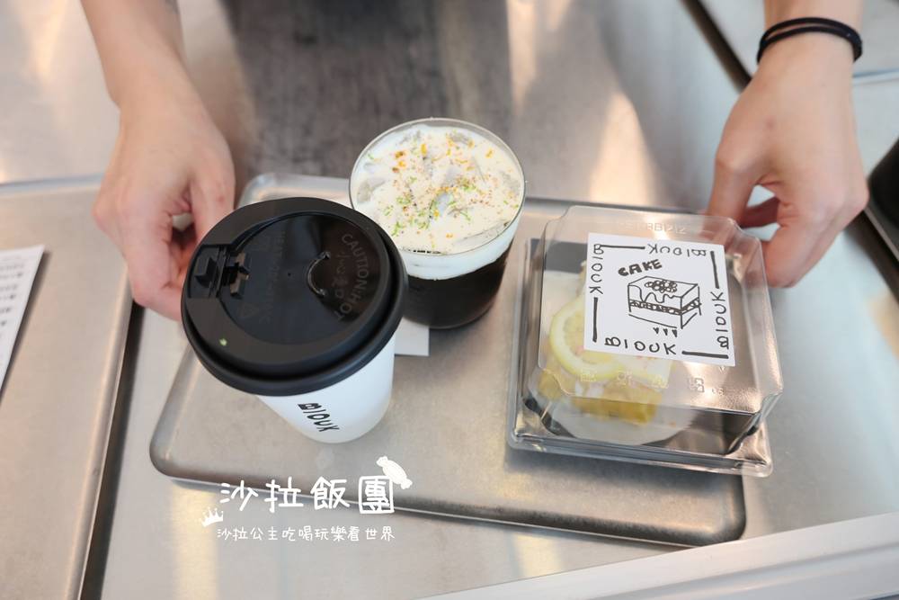 宜蘭五結咖啡『BlOCK COFFEE』檸檬流沙美式、酸到爆檸檬蛋糕 18 宜蘭五結咖啡『BlOCK COFFEE』檸檬流沙美式、酸到爆檸檬蛋糕