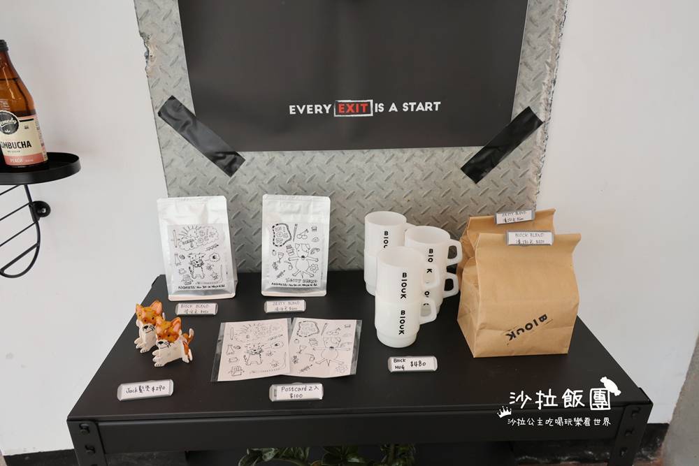 宜蘭五結咖啡『BlOCK COFFEE』檸檬流沙美式、酸到爆檸檬蛋糕 15 宜蘭五結咖啡『BlOCK COFFEE』檸檬流沙美式、酸到爆檸檬蛋糕