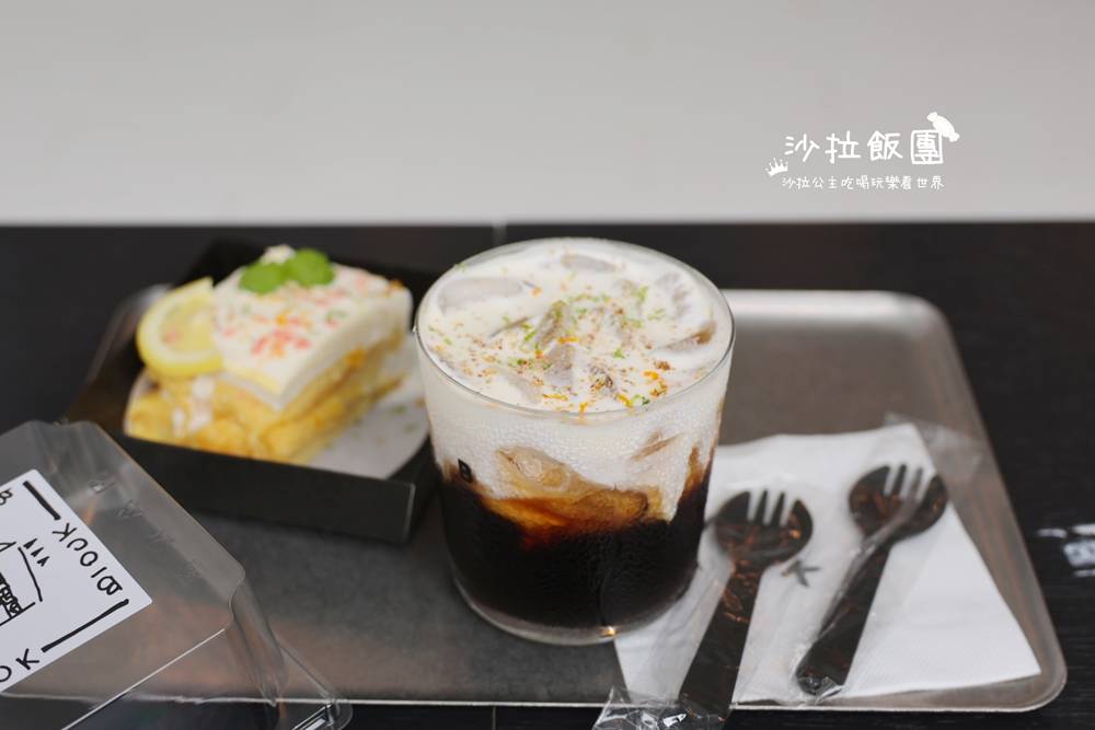 宜蘭五結咖啡『BlOCK COFFEE』檸檬流沙美式、酸到爆檸檬蛋糕 22 宜蘭五結咖啡『BlOCK COFFEE』檸檬流沙美式、酸到爆檸檬蛋糕