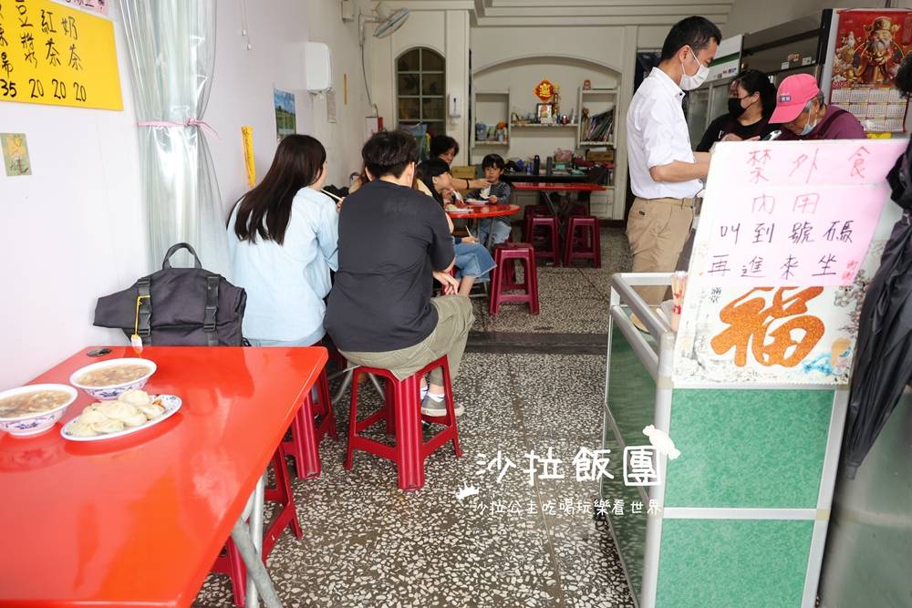 頭城美食『吉祥鮮肉小籠包頭城店』人氣小吃