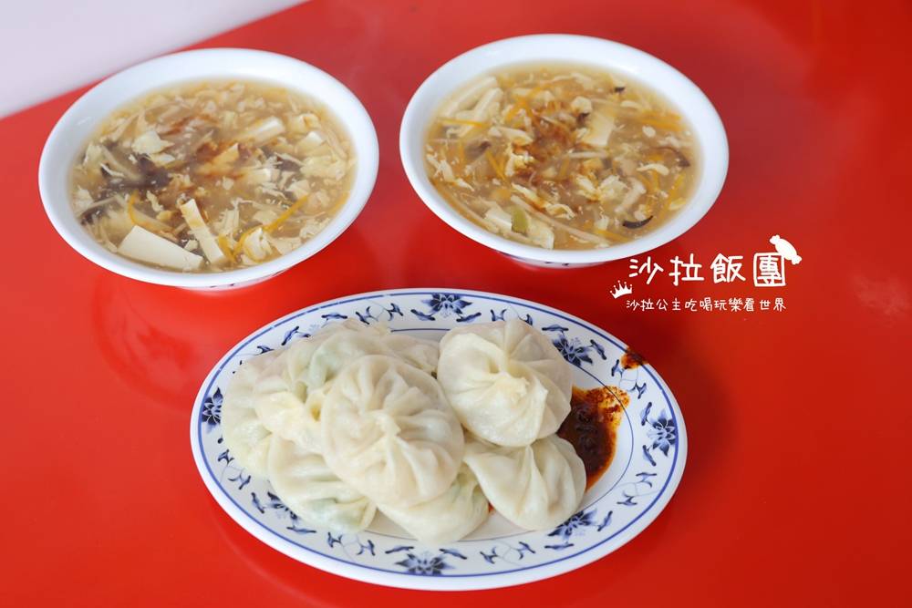 頭城美食『吉祥鮮肉小籠包頭城店』人氣小吃