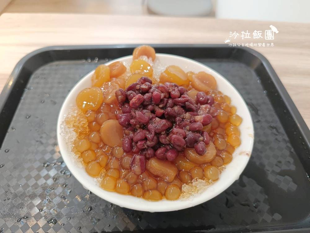 士林冰店『鴉片粉圓(士林店)』粉圓煮的很好吃