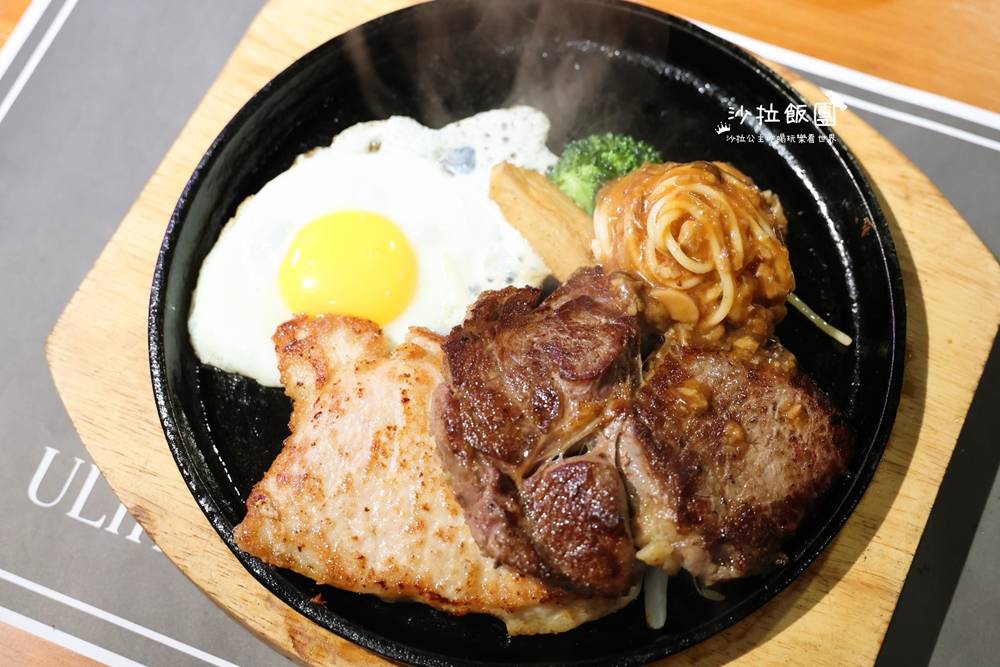 宜蘭冬山牛排『優來客牛排』假日需訂位