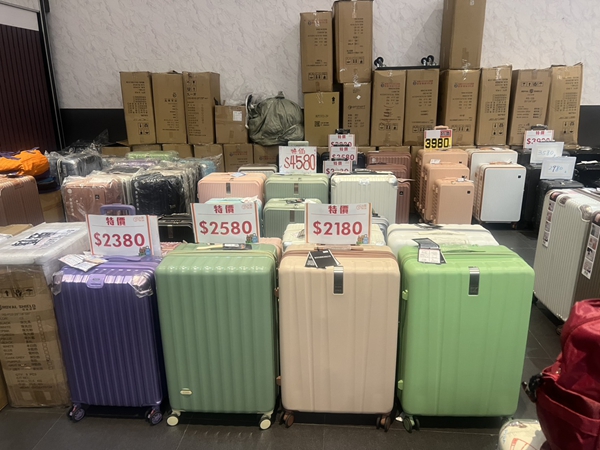 【嘉義西區行李箱特賣會】行李箱最低990元起,胖胖箱、前開式行李箱、包包 4 【嘉義西區行李箱特賣會】行李箱最低990元起,胖胖箱、前開式行李箱、包包