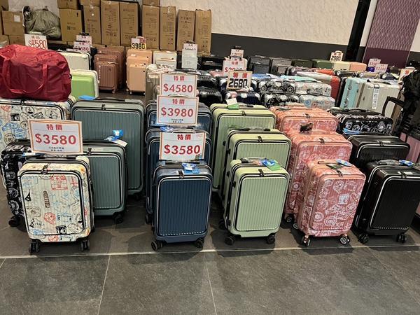 【嘉義西區行李箱特賣會】行李箱最低990元起,胖胖箱、前開式行李箱、包包 5 【嘉義西區行李箱特賣會】行李箱最低990元起,胖胖箱、前開式行李箱、包包
