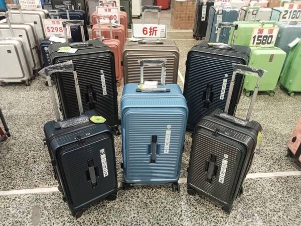 【嘉義西區行李箱特賣會】行李箱最低990元起,胖胖箱、前開式行李箱、包包 7 【嘉義西區行李箱特賣會】行李箱最低990元起,胖胖箱、前開式行李箱、包包