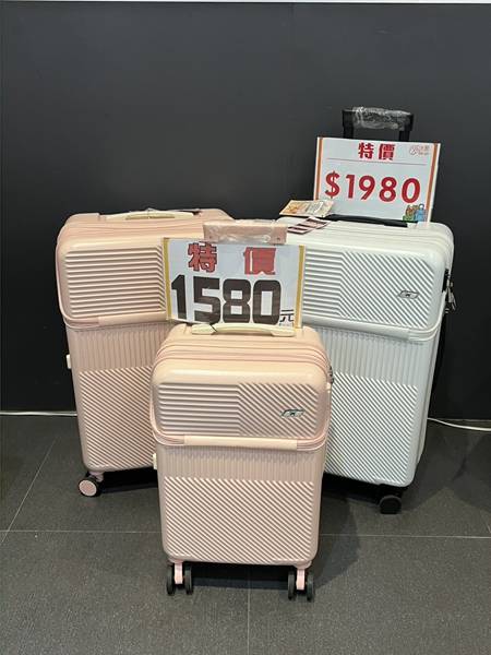 台中豐原行李箱特賣會,工廠直營廠拍,最低990元,後背包、胖胖箱、前開式行李箱 9 台中豐原行李箱特賣會,工廠直營廠拍,最低990元,後背包、胖胖箱、前開式行李箱