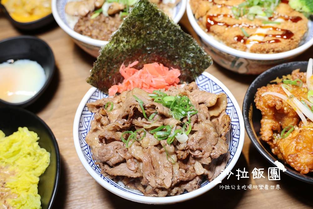 新店好吃丼飯『牛丁次郎坊x深夜裡的和魂燒肉丼x新北新店支店』大坪林美食