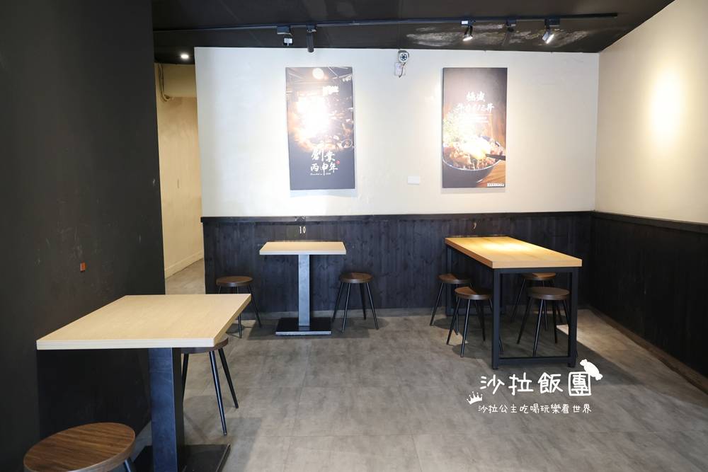 新店好吃丼飯『牛丁次郎坊x深夜裡的和魂燒肉丼x新北新店支店』大坪林美食 3 新店好吃丼飯『牛丁次郎坊x深夜裡的和魂燒肉丼x新北新店支店』大坪林美食