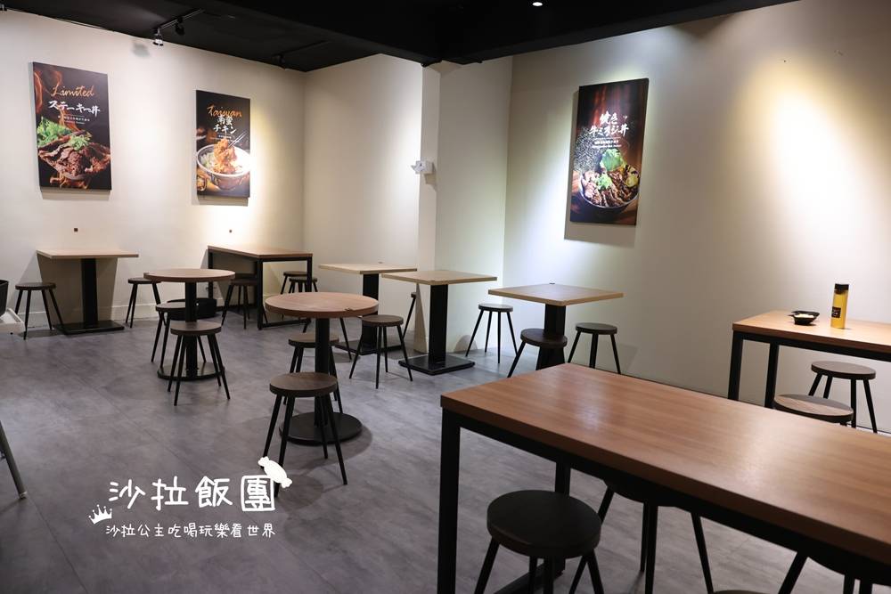 新店好吃丼飯『牛丁次郎坊x深夜裡的和魂燒肉丼x新北新店支店』大坪林美食 5 新店好吃丼飯『牛丁次郎坊x深夜裡的和魂燒肉丼x新北新店支店』大坪林美食