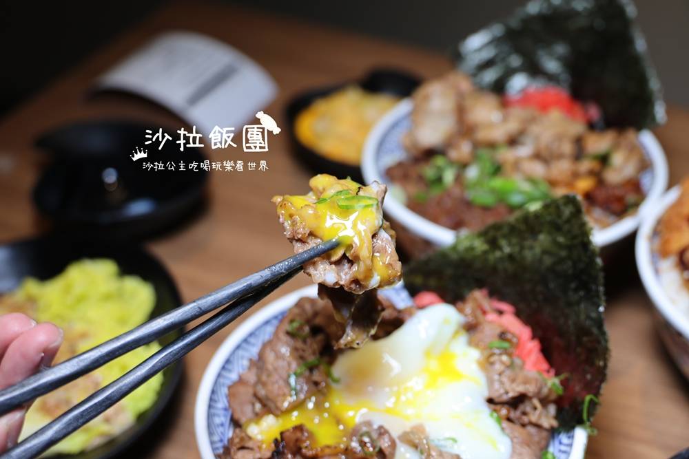 新店好吃丼飯『牛丁次郎坊x深夜裡的和魂燒肉丼x新北新店支店』大坪林美食 15 新店好吃丼飯『牛丁次郎坊x深夜裡的和魂燒肉丼x新北新店支店』大坪林美食