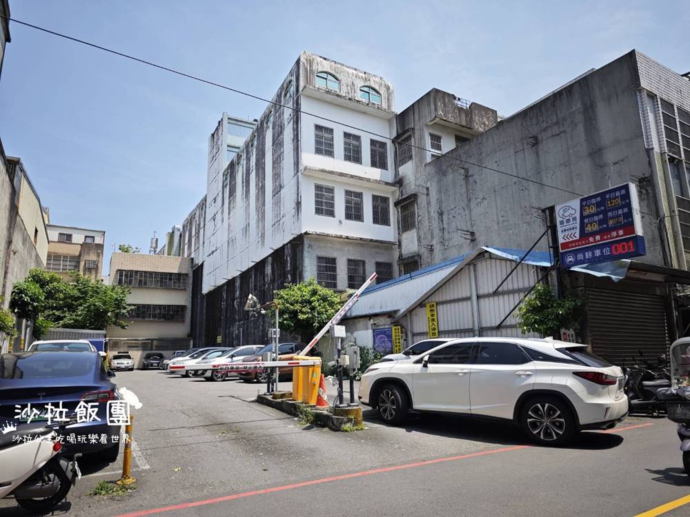 宜蘭冰店『原來豆花宜蘭店』黑糖冰、好吃豆花