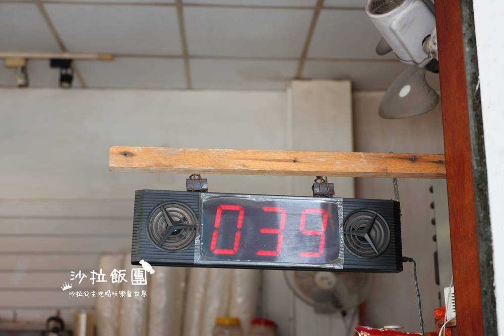 宜蘭冰店『原來豆花宜蘭店』黑糖冰、好吃豆花