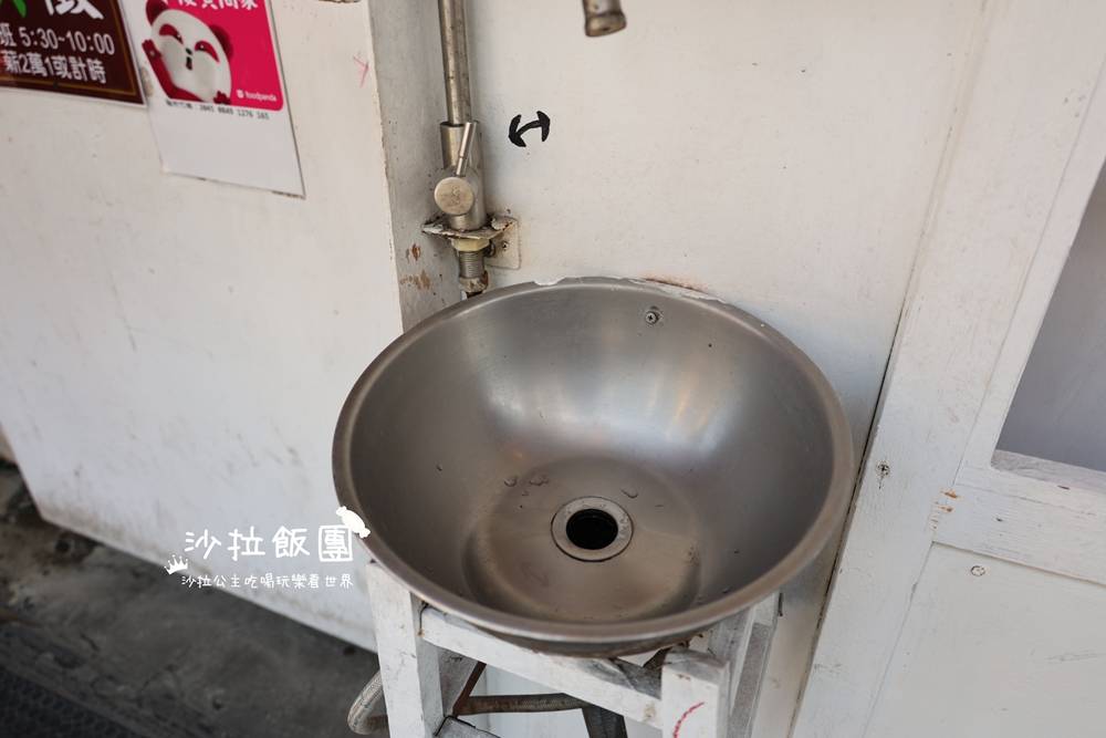 宜蘭冰店『原來豆花宜蘭店』黑糖冰、好吃豆花