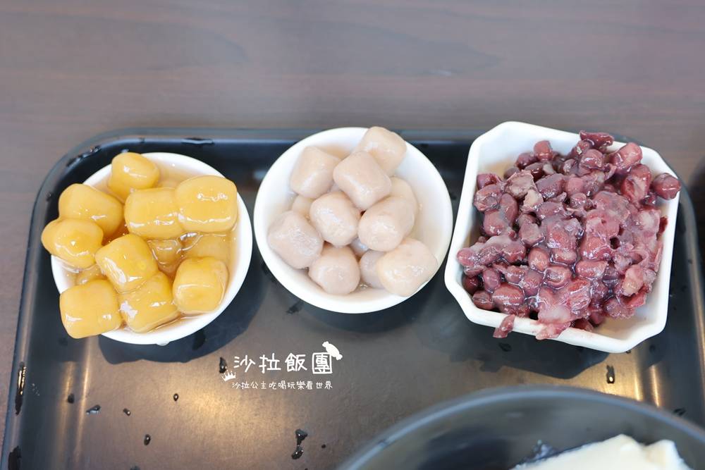 宜蘭冰店『原來豆花宜蘭店』黑糖冰、好吃豆花