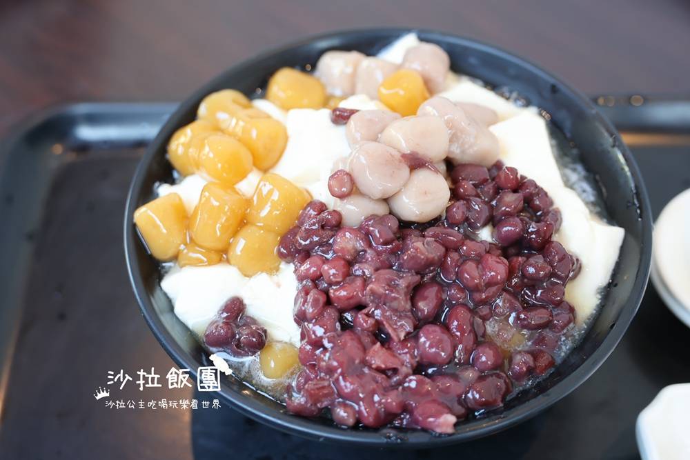 宜蘭冰店『原來豆花宜蘭店』黑糖冰、好吃豆花