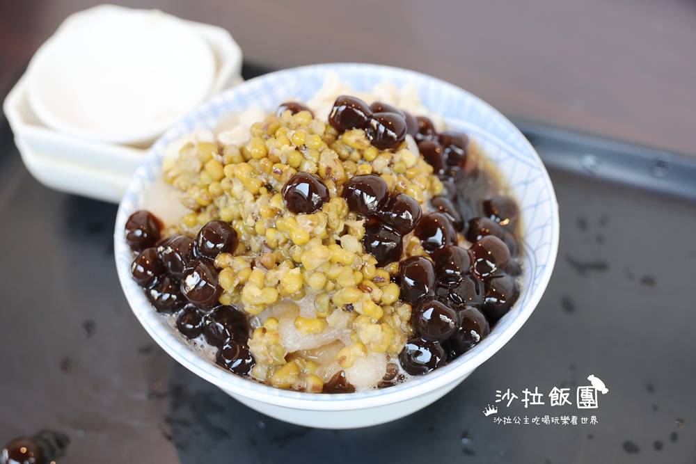 宜蘭冰店『原來豆花宜蘭店』黑糖冰、好吃豆花