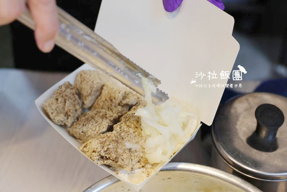 士林夜市美食『一派胡塩酵素臭豆腐(士林可愛店）』