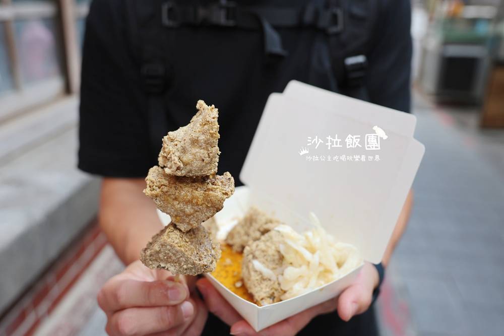 士林夜市美食『一派胡塩酵素臭豆腐(士林可愛店）』