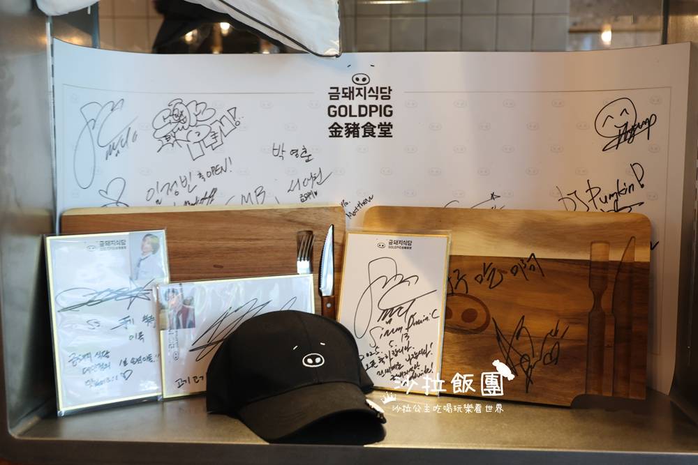 『金豬食堂 Gold Pig Taiwan』 韓式燒肉界唯一連續七年獲《米其林指南》必比登推薦