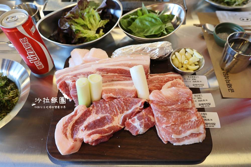 『金豬食堂 Gold Pig Taiwan』 韓式燒肉界唯一連續七年獲《米其林指南》必比登推薦