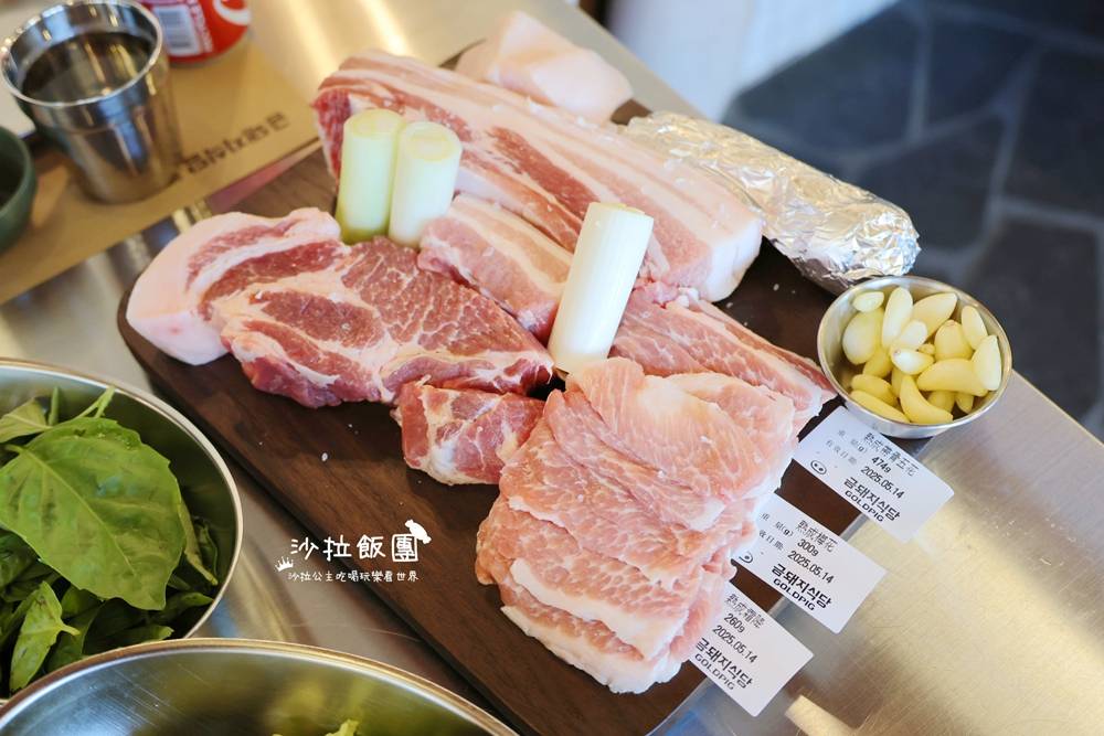 『金豬食堂 Gold Pig Taiwan』 韓式燒肉界唯一連續七年獲《米其林指南》必比登推薦