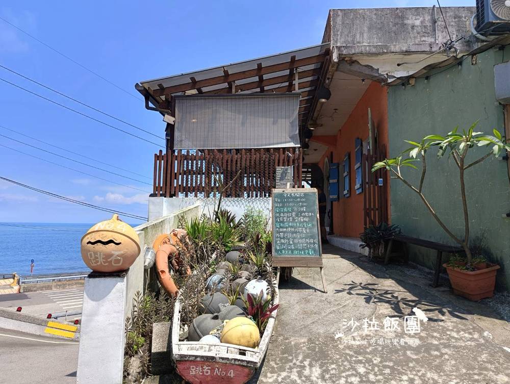 北部海景咖啡廳推薦,三芝、北海岸、東北角 5 北部海景咖啡廳推薦,三芝、北海岸、東北角