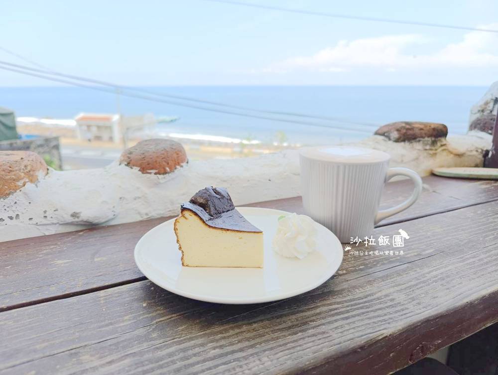 跳石海景咖啡『金山跳石沒有名字的咖啡店』無店名咖啡