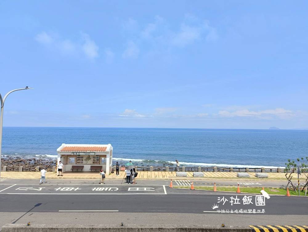 北部海景咖啡廳推薦,三芝、北海岸、東北角 7 北部海景咖啡廳推薦,三芝、北海岸、東北角