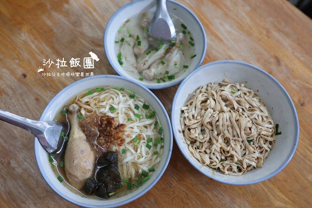 頭城巷弄美食『阿茂麵店新址』頭城50年老店