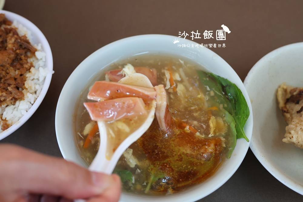 宜蘭美食『韓國沙茶魷魚焿』宜蘭老店、肉粽