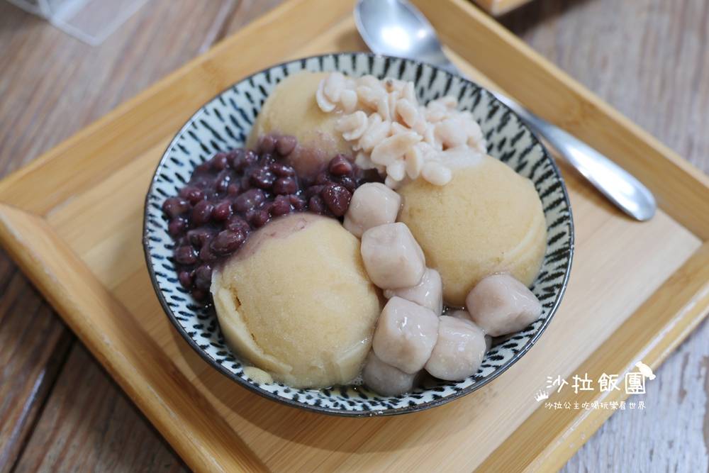 大坪林美食『甜在心糖水舖』芋泥、蔗糖冰沙、仙草凍