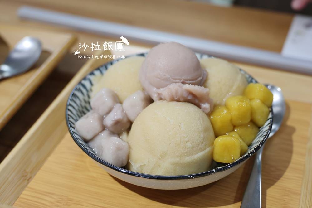 大坪林美食『甜在心糖水舖』芋泥、蔗糖冰沙、仙草凍
