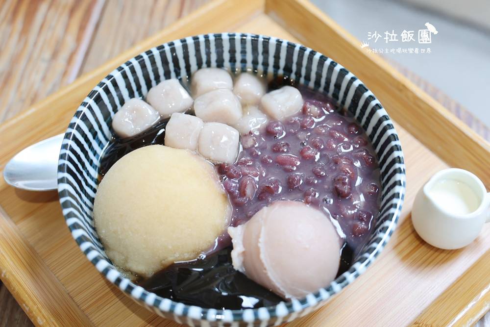大坪林美食『甜在心糖水舖』芋泥、蔗糖冰沙、仙草凍