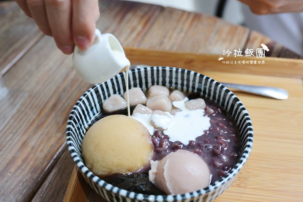 大坪林美食『甜在心糖水舖』芋泥、蔗糖冰沙、仙草凍