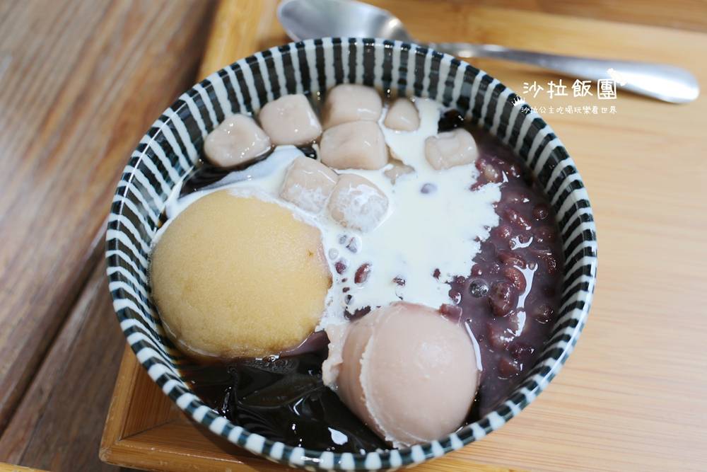 大坪林美食『甜在心糖水舖』芋泥、蔗糖冰沙、仙草凍