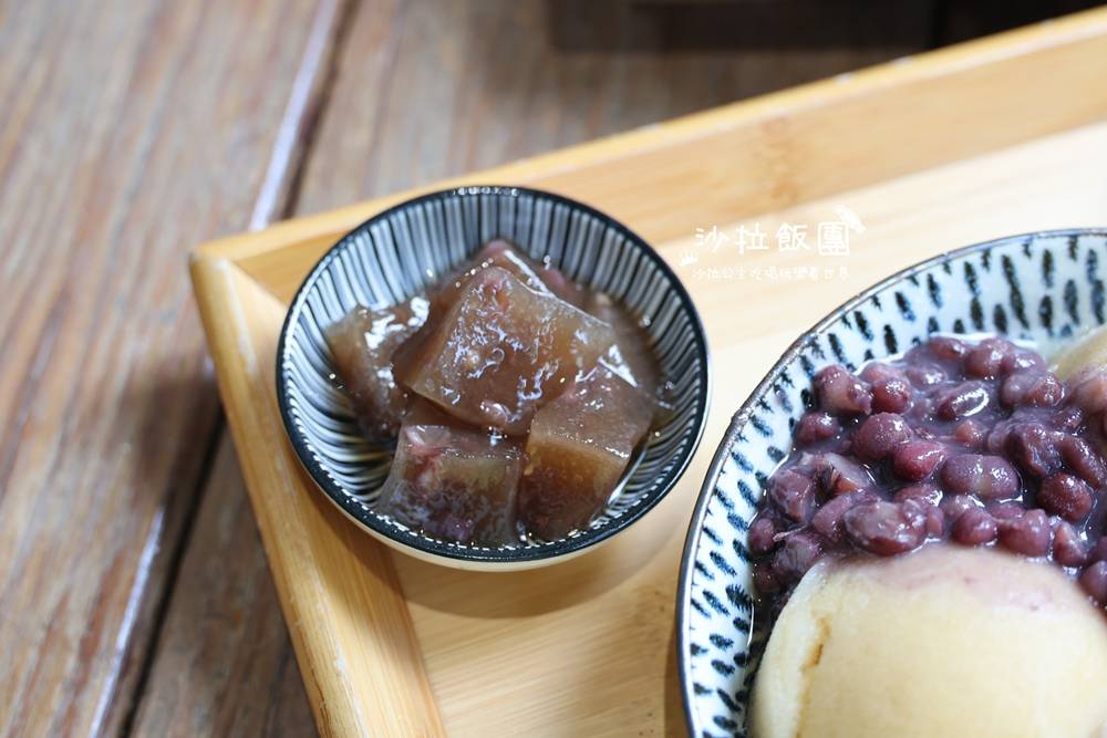 大坪林美食『甜在心糖水舖』芋泥、蔗糖冰沙、仙草凍