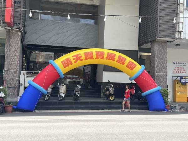 台中豐原行李箱特賣會,工廠直營廠拍,最低990元,後背包、胖胖箱、前開式行李箱 2 台中豐原行李箱特賣會,工廠直營廠拍,最低990元,後背包、胖胖箱、前開式行李箱