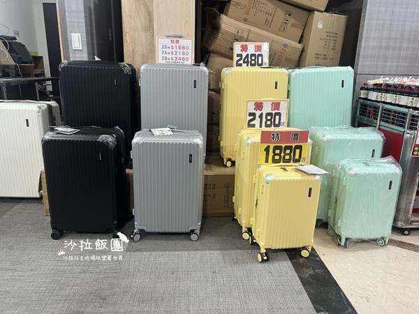 台中豐原行李箱特賣會,工廠直營廠拍,最低990元,後背包、胖胖箱、前開式行李箱 4 台中豐原行李箱特賣會,工廠直營廠拍,最低990元,後背包、胖胖箱、前開式行李箱