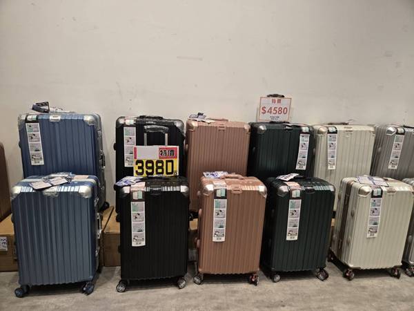 台中南區行李箱特賣會,最低990元起、 胖胖箱、前開式行李箱、 後背包 15 台中南區行李箱特賣會,最低990元起、 胖胖箱、前開式行李箱、 後背包