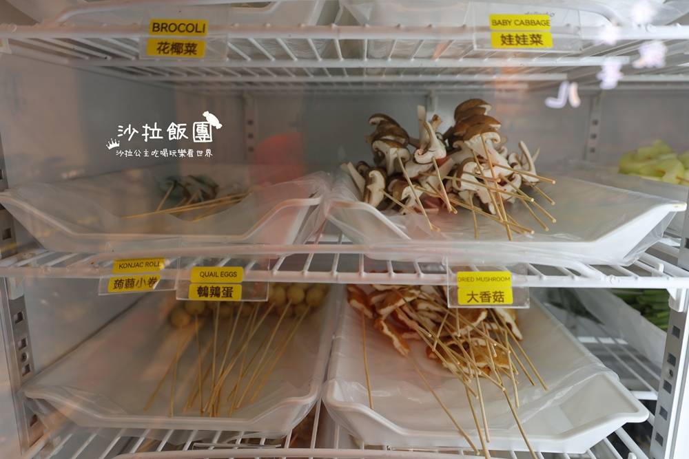 中山串串『擼吉霸』正宗成都四川麻辣串串火鍋,一串10元,宵夜 13 中山串串『擼吉霸』正宗成都四川麻辣串串火鍋,一串10元,宵夜