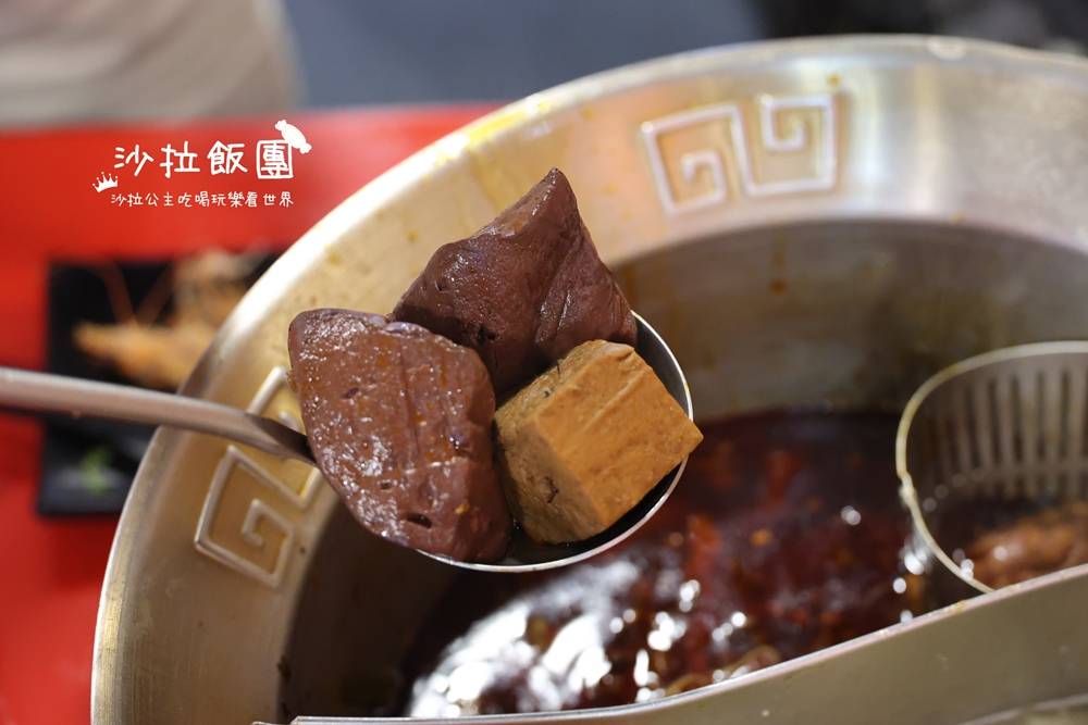 中山串串『擼吉霸』正宗成都四川麻辣串串火鍋,一串10元,宵夜 20 中山串串『擼吉霸』正宗成都四川麻辣串串火鍋,一串10元,宵夜