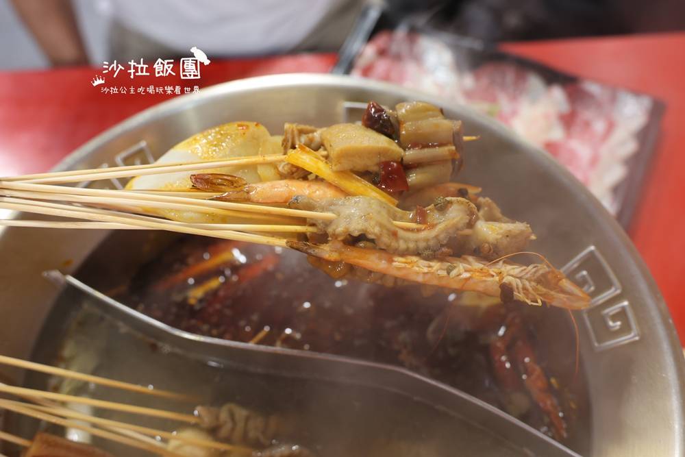 中山串串『擼吉霸』正宗成都四川麻辣串串火鍋,一串10元,宵夜 23 中山串串『擼吉霸』正宗成都四川麻辣串串火鍋,一串10元,宵夜