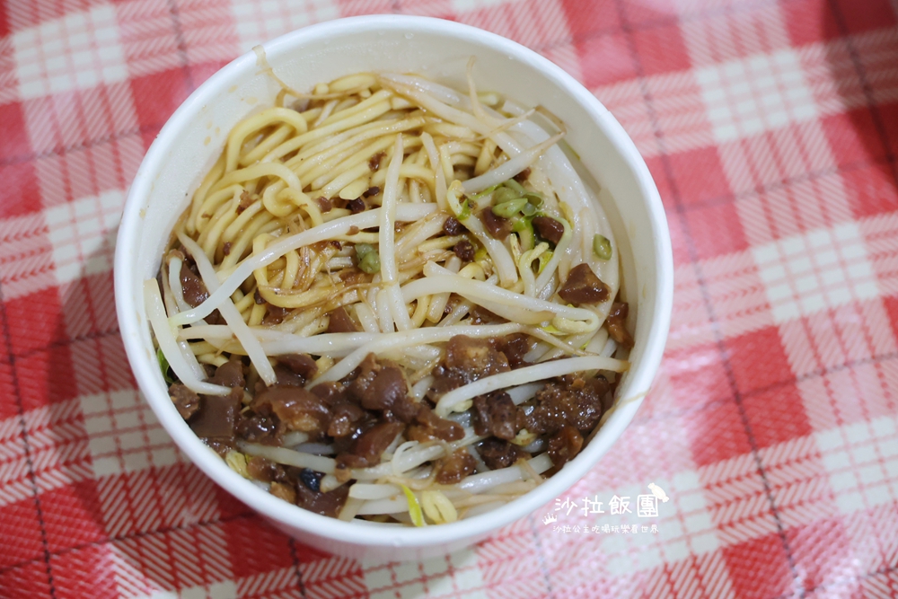 雙連站美食『巷仔內大腸煎』人氣巷弄美食 10 雙連站美食『巷仔內大腸煎』人氣巷弄美食