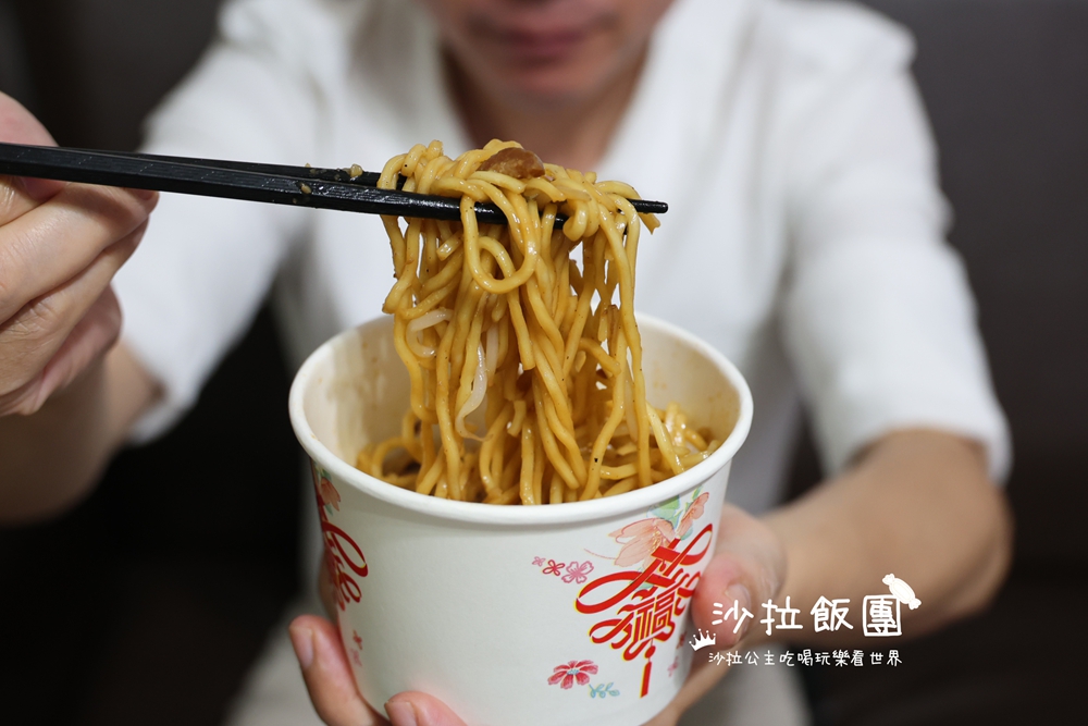 雙連站美食『巷仔內大腸煎』人氣巷弄美食 11 雙連站美食『巷仔內大腸煎』人氣巷弄美食