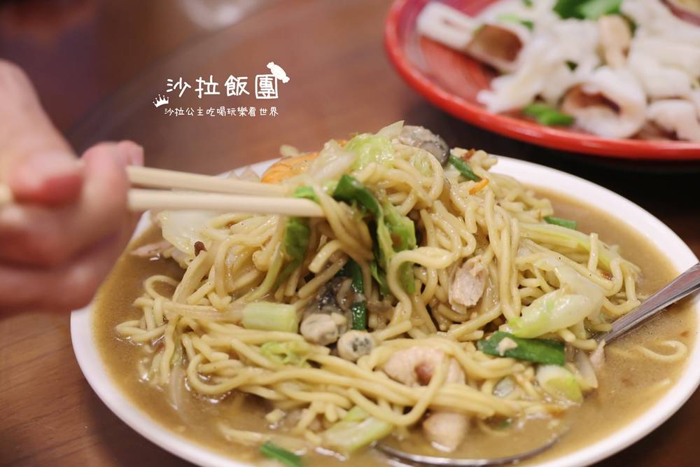 萬里龜吼美食『大海邊美食』景觀海鮮餐廳 15 萬里龜吼美食『大海邊美食』景觀海鮮餐廳