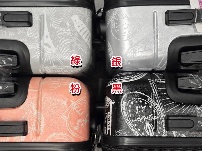 雲林台西行李箱特賣會,最低800元起,胖胖箱、前開式行李箱、包包 7 這張圖片的 alt 屬性值為空,它的檔案名稱為 20250527191415_0_dc417e.jpg