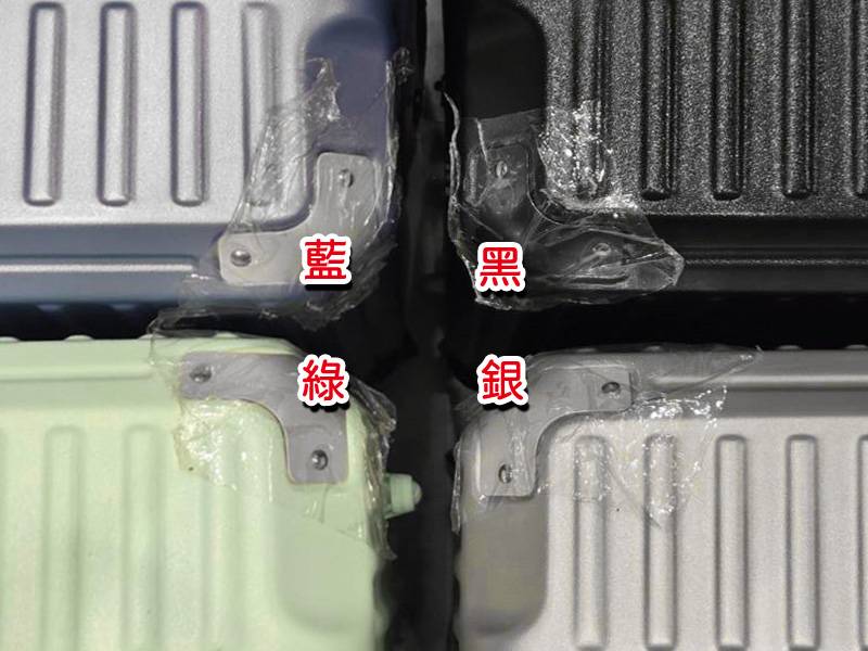 台中豐原行李箱特賣會,最低800元起,前開式行李箱、胖胖箱 21 台中豐原行李箱特賣會,最低800元起,前開式行李箱、胖胖箱