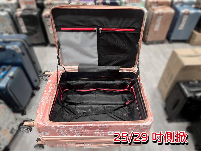 台中豐原行李箱特賣會,最低800元起,前開式行李箱、胖胖箱 26 台中豐原行李箱特賣會,最低800元起,前開式行李箱、胖胖箱