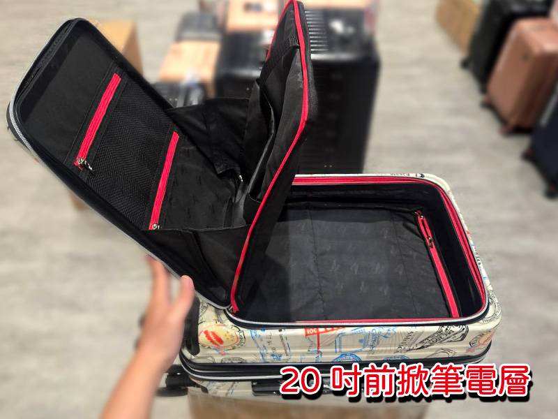 台中豐原行李箱特賣會,最低800元起,前開式行李箱、胖胖箱 29 台中豐原行李箱特賣會,最低800元起,前開式行李箱、胖胖箱